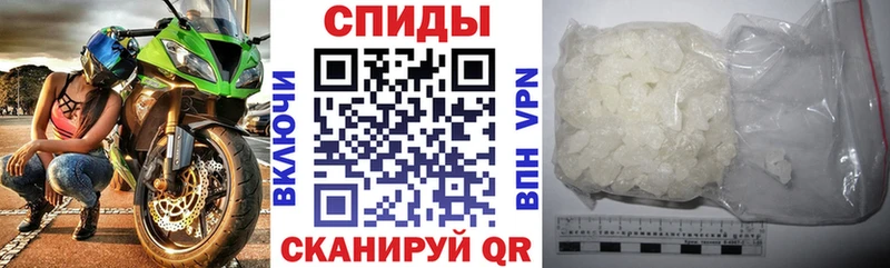 наркота  Северобайкальск  Amphetamine 97% 