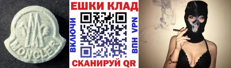 блэк спрут ССЫЛКА  Северобайкальск  ЭКСТАЗИ диски  цены  