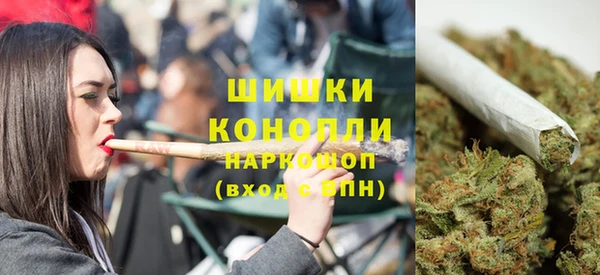 твердый Армянск