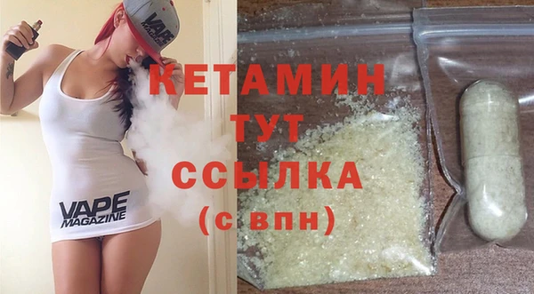 сатива Аркадак