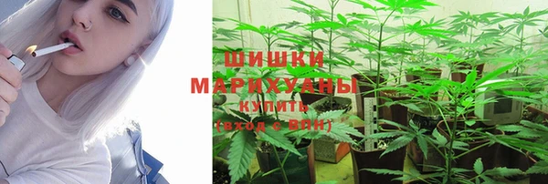 МДМА Арсеньев