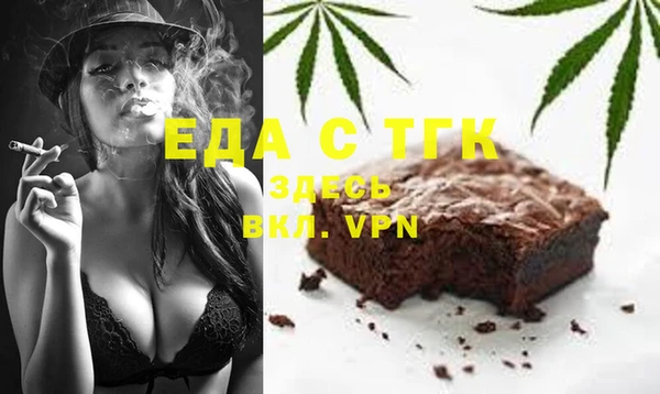 сатива Аркадак