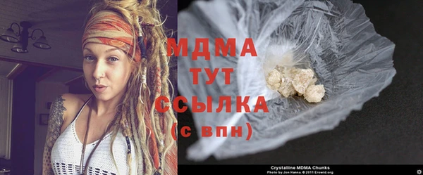 сатива Аркадак